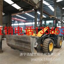 1立方鏟斗攪拌自動卸料裝載機混凝土雙向攪拌鏟車斗工程用廠家