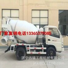 福田混凝土攪拌運(yùn)輸車 5方攪拌車 攪拌車廠家 攪拌車價格 攪拌車