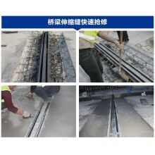 市政橋梁鋪裝層破損漏水怎么處理？