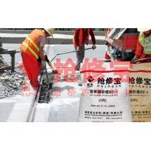 安徽高速冬天進行橋梁伸縮縫維修用什么材料時間短，質(zhì)量好？