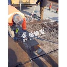 橋梁路面破損，怎樣做到快速維修，快速通車？