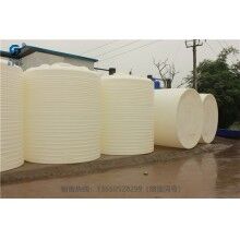 貴州有大塑料桶廠家嗎？（10噸塑料桶）