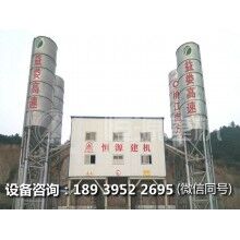 對混凝土攪拌站設(shè)備生產(chǎn)時出現(xiàn)不轉(zhuǎn)動現(xiàn)象做出明確分析