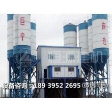 如何選擇移動攪拌站，看完就不用糾結(jié)了