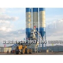 混凝土攪拌站那家品牌好？推薦恒源建機(jī)