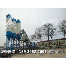 hzs50攪拌站大概多少錢？哪個(gè)廠家比較好