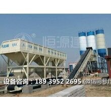 怎樣選擇混凝土攪拌站生產(chǎn)設(shè)備廠家？