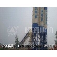 商混攪拌站應(yīng)該具有哪些特點(diǎn)？