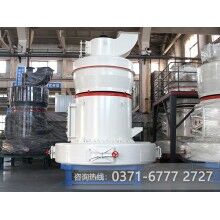 石頭磨粉機哪家好？wzz84