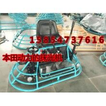 山西太原混凝土地面收光機(jī)，加速前進(jìn)的座駕式抹光機(jī)