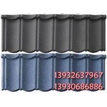 新疆屋面瓦_(dá)新疆屋面瓦供應(yīng)商報(bào)價(jià)（程澤）