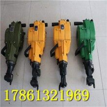 咨詢輕松購！內(nèi)燃鑿巖機 汽油巖石鉆孔機  ！