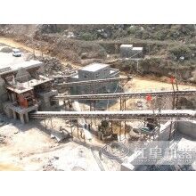 廣西石灰石大型碎石生產(chǎn)線(xiàn)現(xiàn)場(chǎng)全套設(shè)備報(bào)價(jià)ZQ88