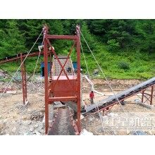 履帶式移動(dòng)破碎石子機(jī)生產(chǎn)現(xiàn)場ZQ89