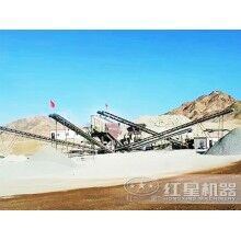 5種常用物料數(shù)十種破碎石子生產線方案ZQ90