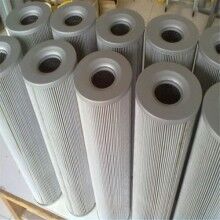 替代FAX-100X20黎明液壓濾芯AX-100X20_固通