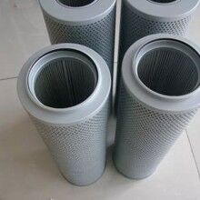替代TFX-400X100黎明液壓濾芯TFX-400X100_固通