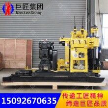 巨匠小型打井機械設(shè)備打井機廠家HZ-200YY柴油打井機