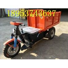 一級質(zhì)量！柴油自卸翻斗車 工程建筑拉貨車 農(nóng)用車
