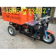 省人工！電動(dòng)大三輪翻斗車(chē) 柴油8馬力三開(kāi)門(mén)工地拉貨車(chē)