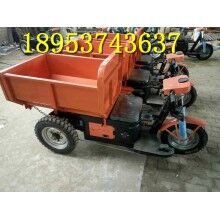 湛江現(xiàn)貨砂石混凝土運(yùn)輸三輪車(chē) 柴油自卸車(chē)