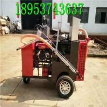 甘肅天水！100L瀝青灌縫機(jī) 手推式的灌縫機(jī)價格