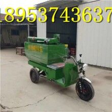 非常便宜！養(yǎng)殖業(yè)飼料電動(dòng)喂料機(jī) 自動(dòng)喂料機(jī)電動(dòng)加料車(chē)