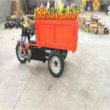 湖北黃石農(nóng)用工地三輪車 柴油自卸三輪車 農(nóng)場(chǎng)柴油電動(dòng)三馬子