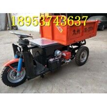 響當(dāng)當(dāng)！工地柴油三輪車 拉1噸重的自卸翻斗車