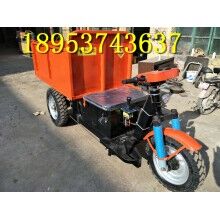 性?xún)r(jià)比高！建筑工地專(zhuān)用柴油三輪車(chē) 小型載貨自卸電動(dòng)車(chē)