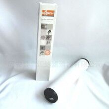 普旭0532140159真空泵油霧過(guò)濾器濾芯R5/RA/RC0302D