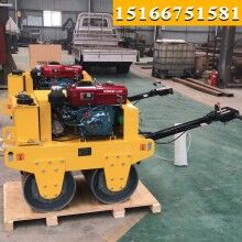 讓你想看就看！雙鋼輪震動壓路機 回填土壓實機 溝槽振動碾