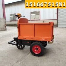 貴州貴陽！手推式翻斗車 電動小斗車 電瓶小斗自卸車