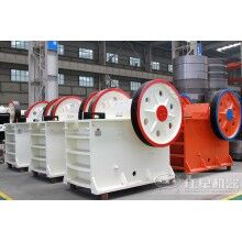 顎式破碎機(jī)價(jià)格以及型號Z100