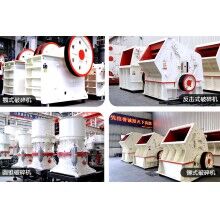 大型柴油碎石機(jī)多少錢一臺(tái)？都有哪些種類可選？Z91