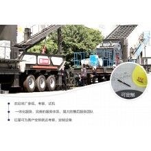 建筑垃圾粉碎機(jī)多少錢一臺(tái)？附工作視頻及投資詳情Z91