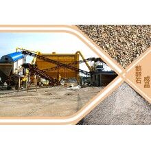 粗砂中砂細(xì)砂的模數(shù)、用途，怎么區(qū)分?Z93