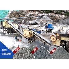 制砂機(jī)在生產(chǎn)中突然停機(jī)了怎么辦？7種原因分析讓你明白