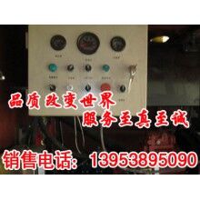 貴州畢節(jié)礦山建設(shè)用混凝土泵 行業(yè)走勢強勁