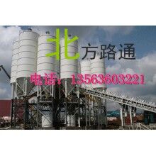 維修穩(wěn)定土，混凝土拌合站