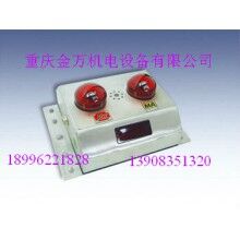 KJ237-F-S動(dòng)態(tài)目標(biāo)識別器