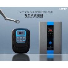 廠家直銷變頻器、變頻柜、軟啟動(dòng)柜、控制器、保護(hù)開關(guān)
