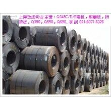 耐低溫?zé)彳埦鞶345D，Q345E