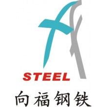 NM360，NM400，NM500耐磨板