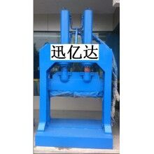 塑料切膠機(jī)，塑膠切膠機(jī)