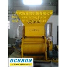 供應JS1000強制式攪拌機