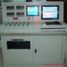 自動化控制柜
