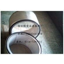 風(fēng)機(jī)除塵濾芯