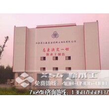 環(huán)?；炷翑嚢枵驹O(shè)備綠色節(jié)能