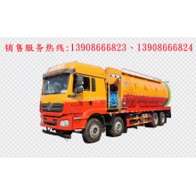 程力汽車clqgw陜汽德龍前四后八清洗吸污車廠家價(jià)格、配件報(bào)價(jià)、視頻圖片